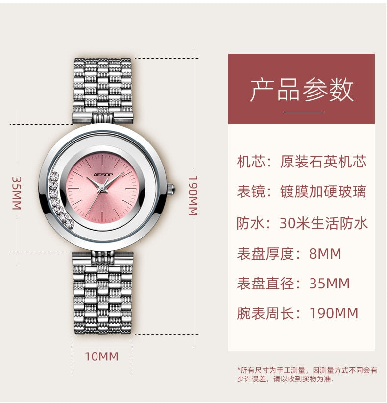 Purple Alloy Fashion Ultra-thin Waterproof Quartz Watch for Ladies