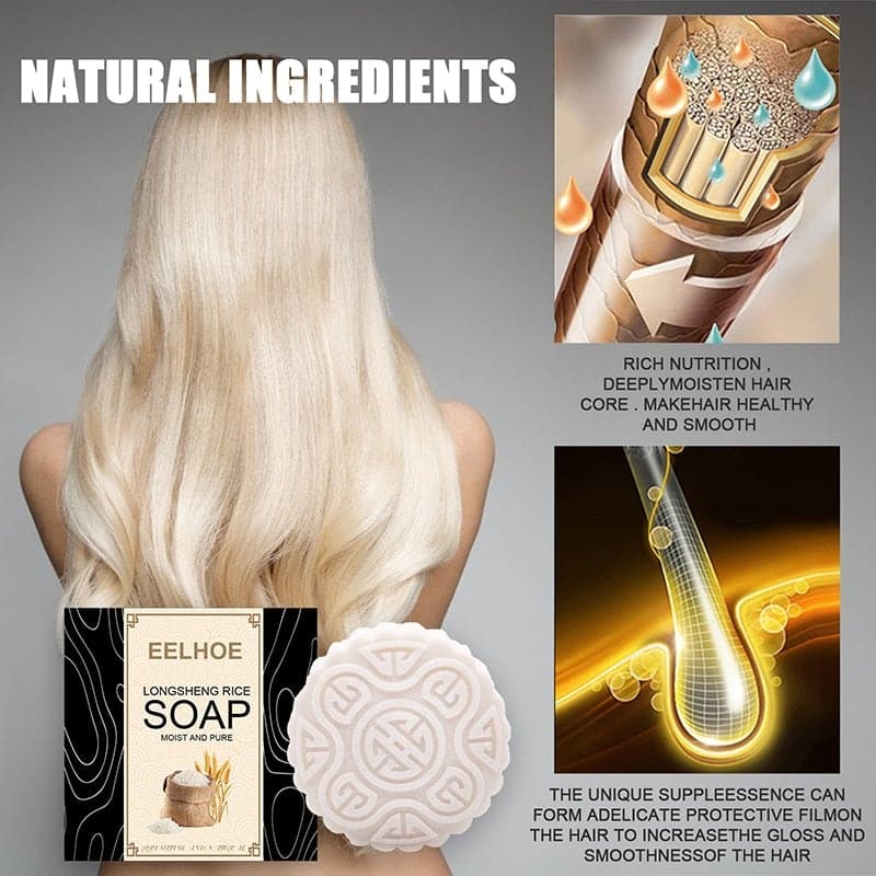  Rice Water Shampoo Bar - Beauty And Personal Care - DYAVOR® 